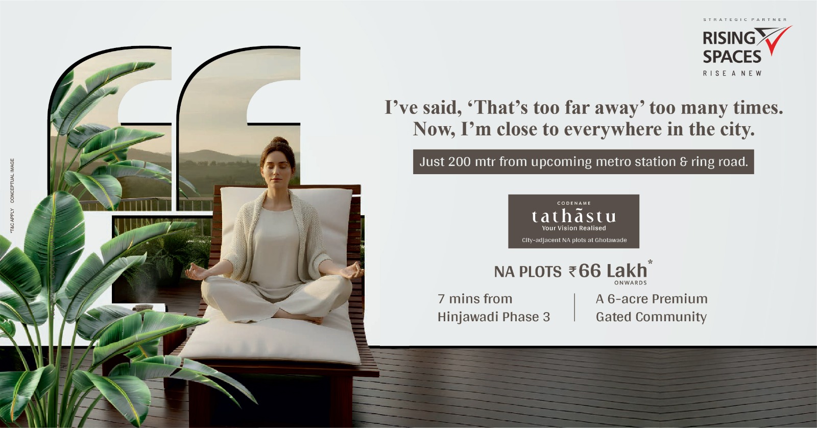 Code Name Iris Woods